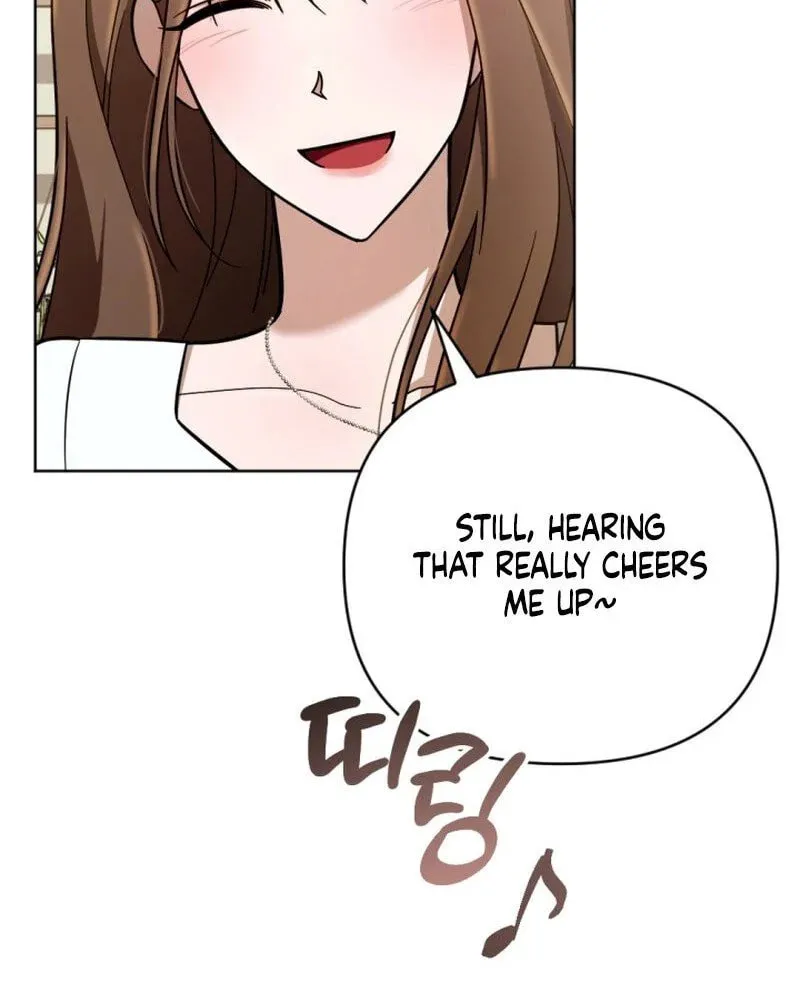 Read To Shake You chapter 2 image 31 on Lezhin
