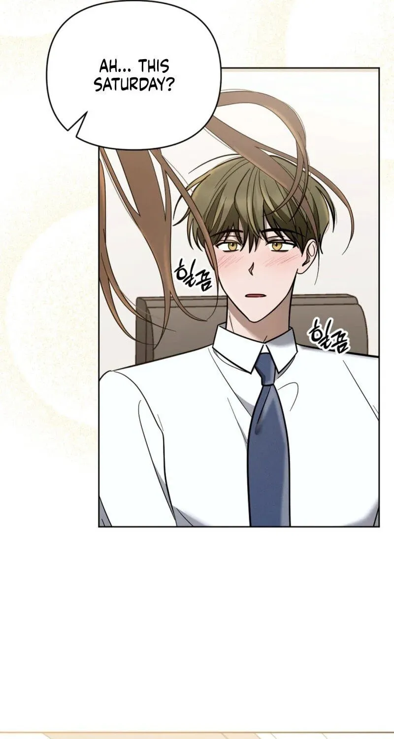 Read To Shake You chapter 2 image 35 on Lezhin