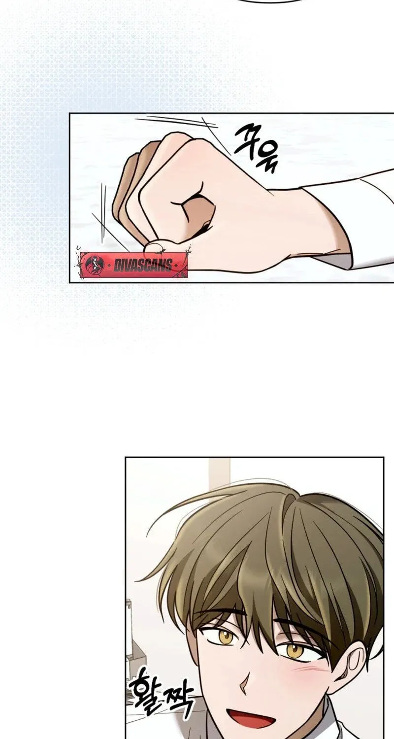 Read To Shake You chapter 2 image 39 on Lezhin