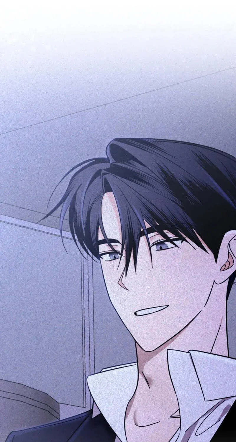 Read To Shake You chapter 2 image 44 on Lezhin