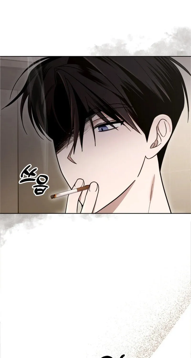 Read To Shake You chapter 2 image 5 on Lezhin