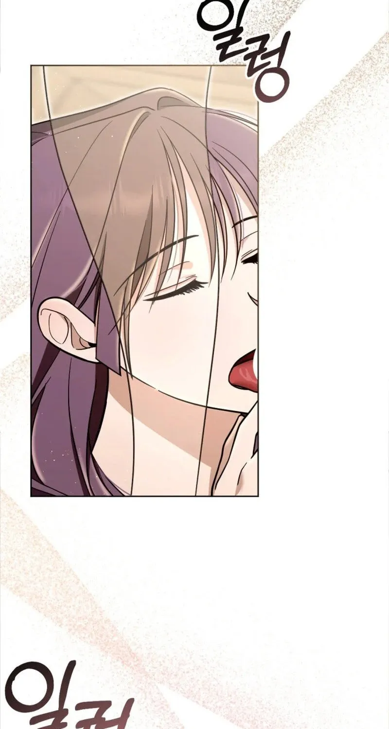 Read To Shake You chapter 2 image 6 on Lezhin