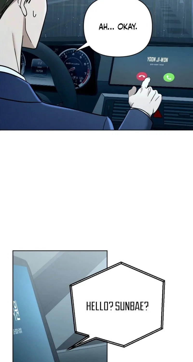 Read To Shake You chapter 2 image 60 on Lezhin