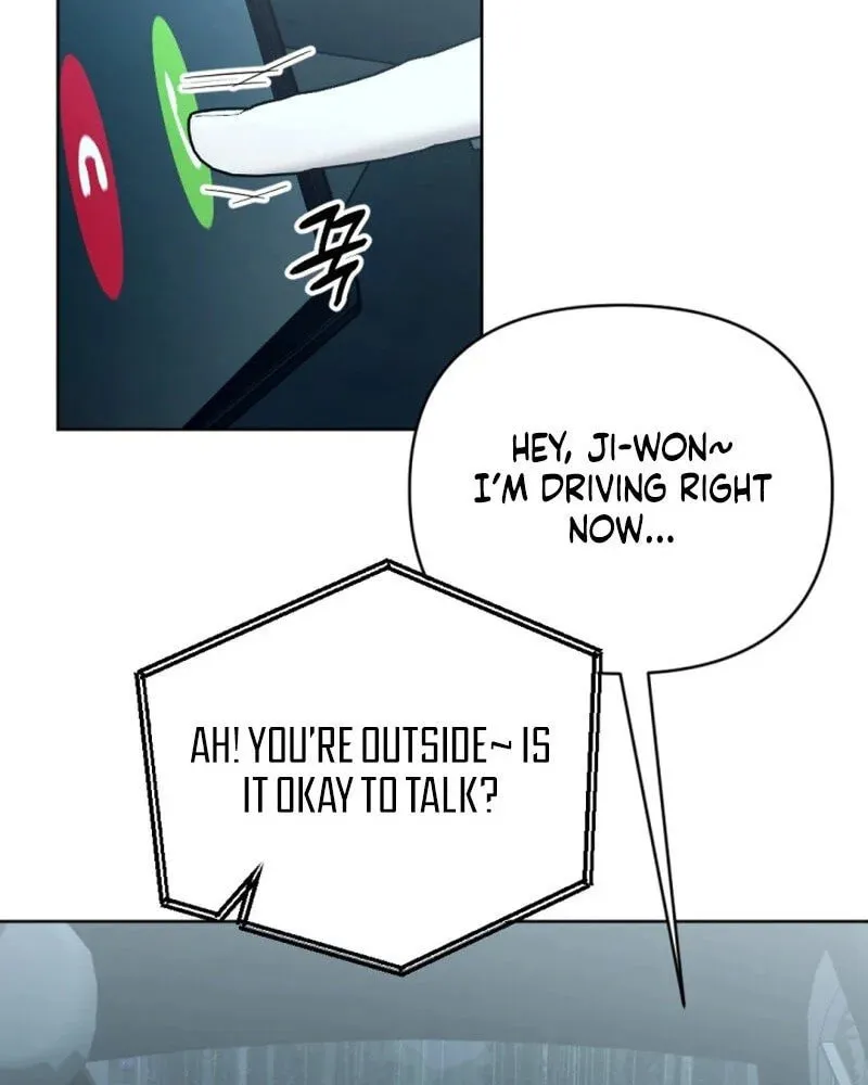 Read To Shake You chapter 2 image 61 on Lezhin
