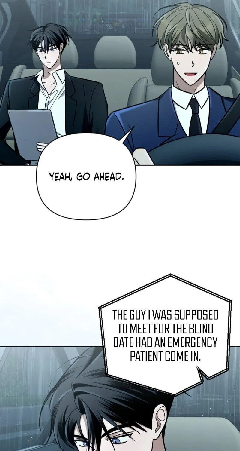 Read To Shake You chapter 2 image 62 on Lezhin