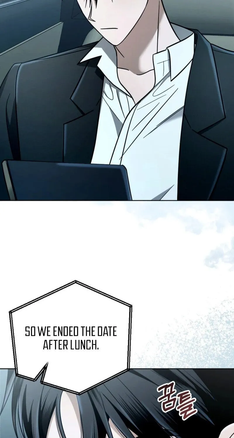 Read To Shake You chapter 2 image 63 on Lezhin