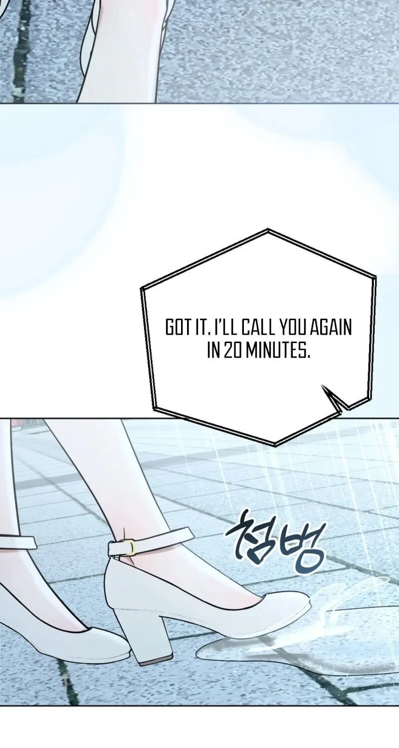 Read To Shake You chapter 2 image 74 on Lezhin