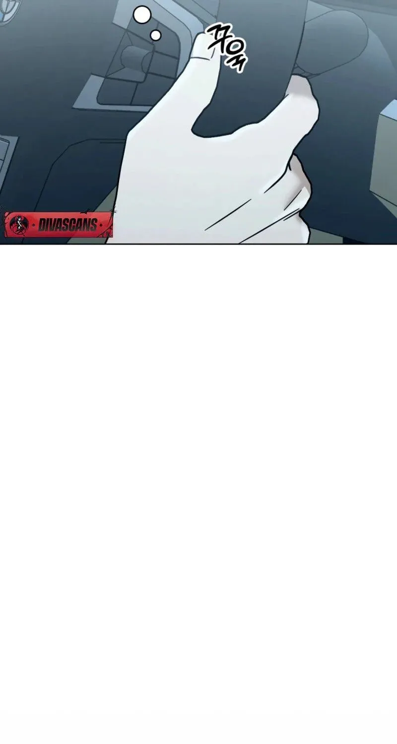 Read To Shake You chapter 2 image 79 on Lezhin