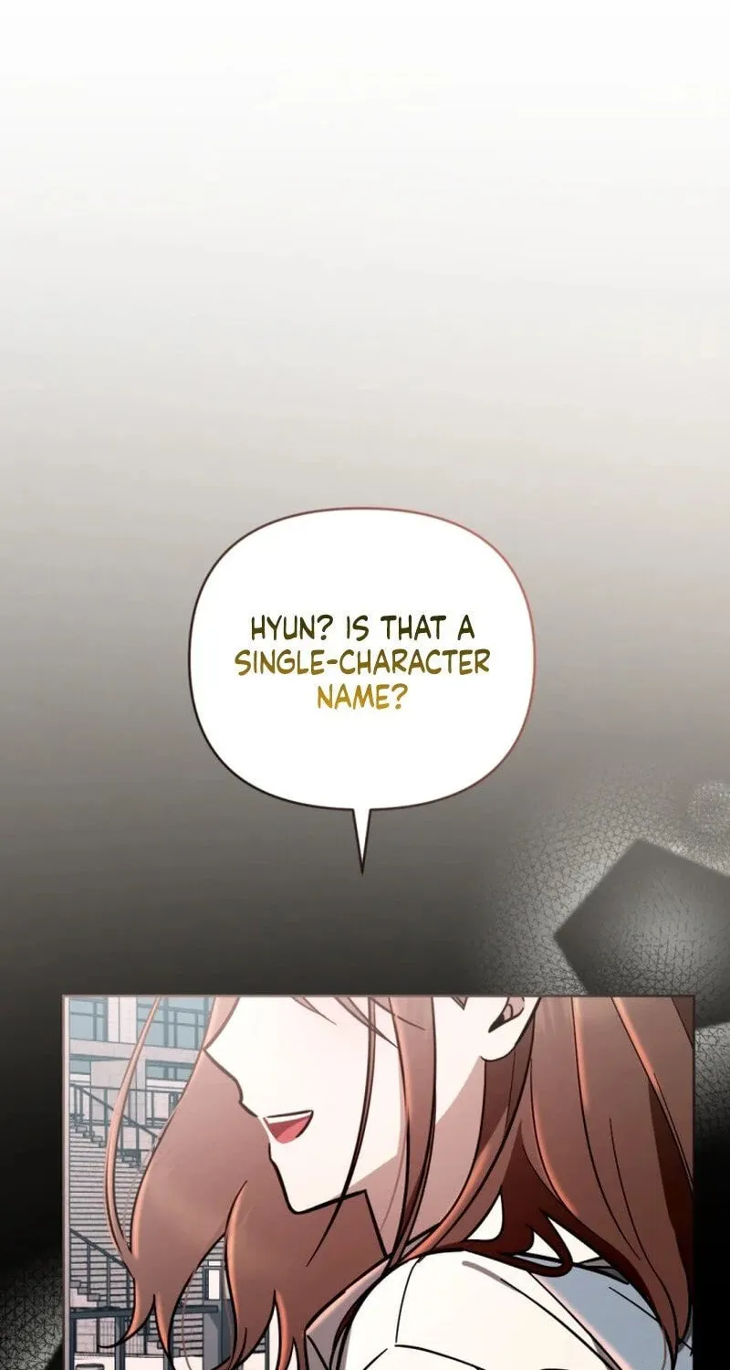 Read To Shake You chapter 2 image 80 on Lezhin