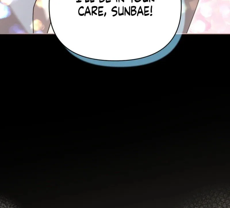 Read To Shake You chapter 2 image 84 on Lezhin