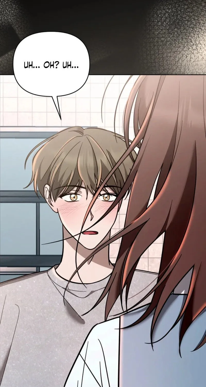 Read To Shake You chapter 2 image 85 on Lezhin