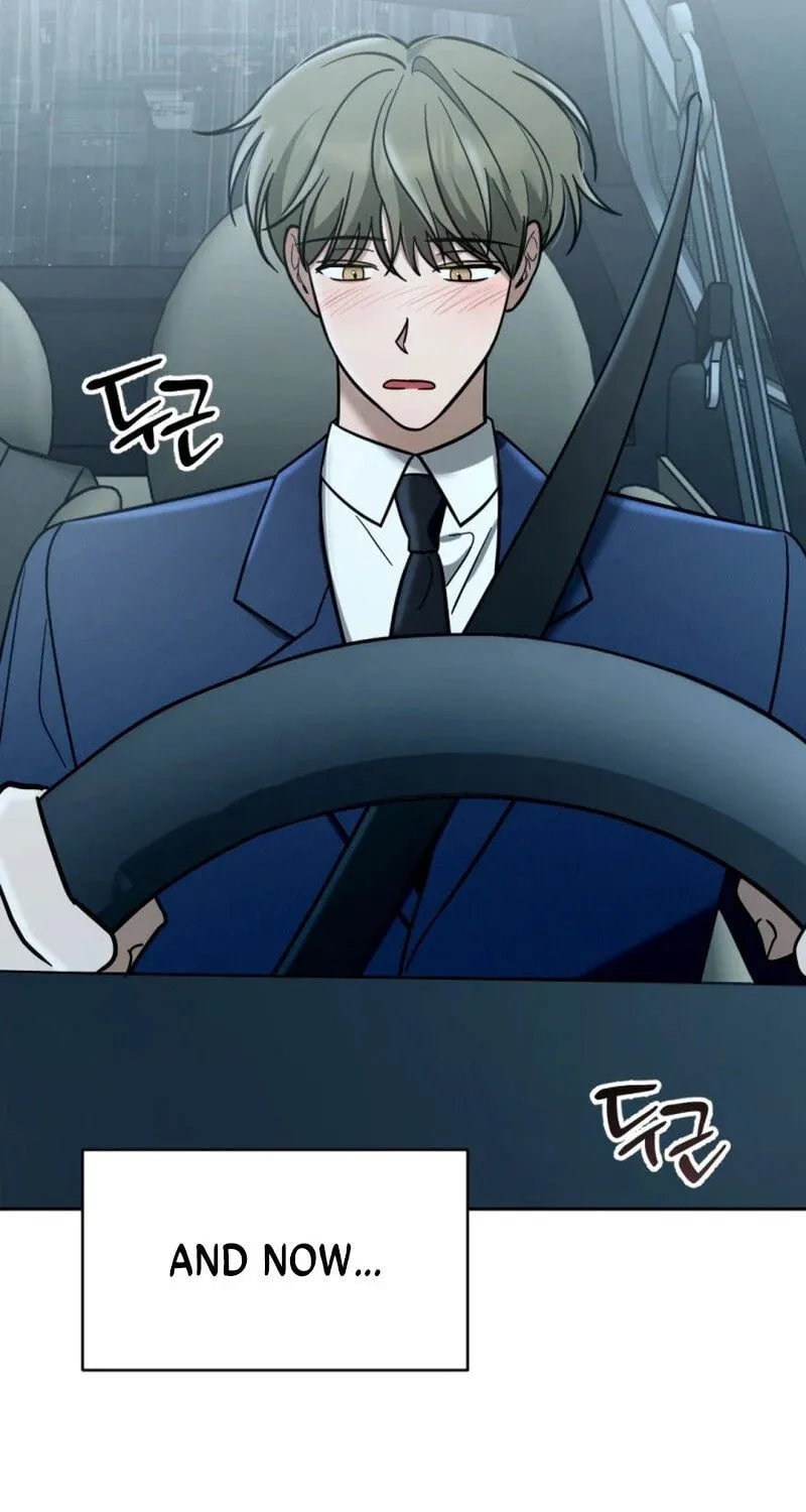 Read To Shake You chapter 2 image 88 on Lezhin