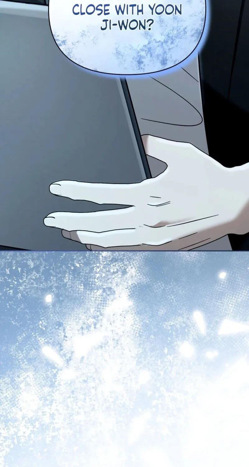 Read To Shake You chapter 2 image 95 on Lezhin