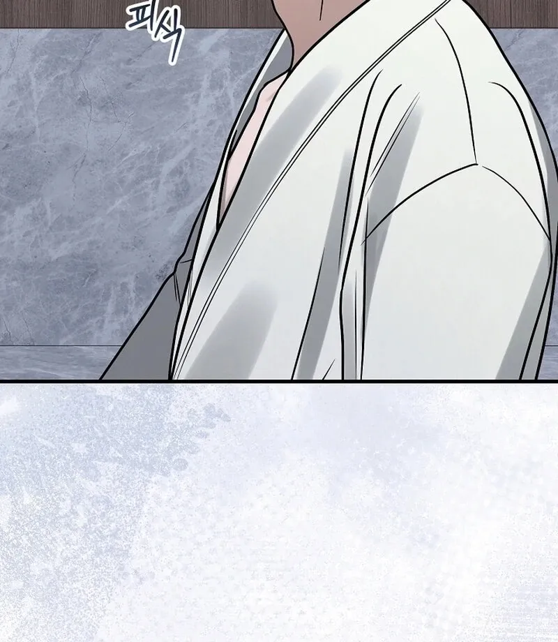 Read To Shake You chapter 20 image 100 on Lezhin