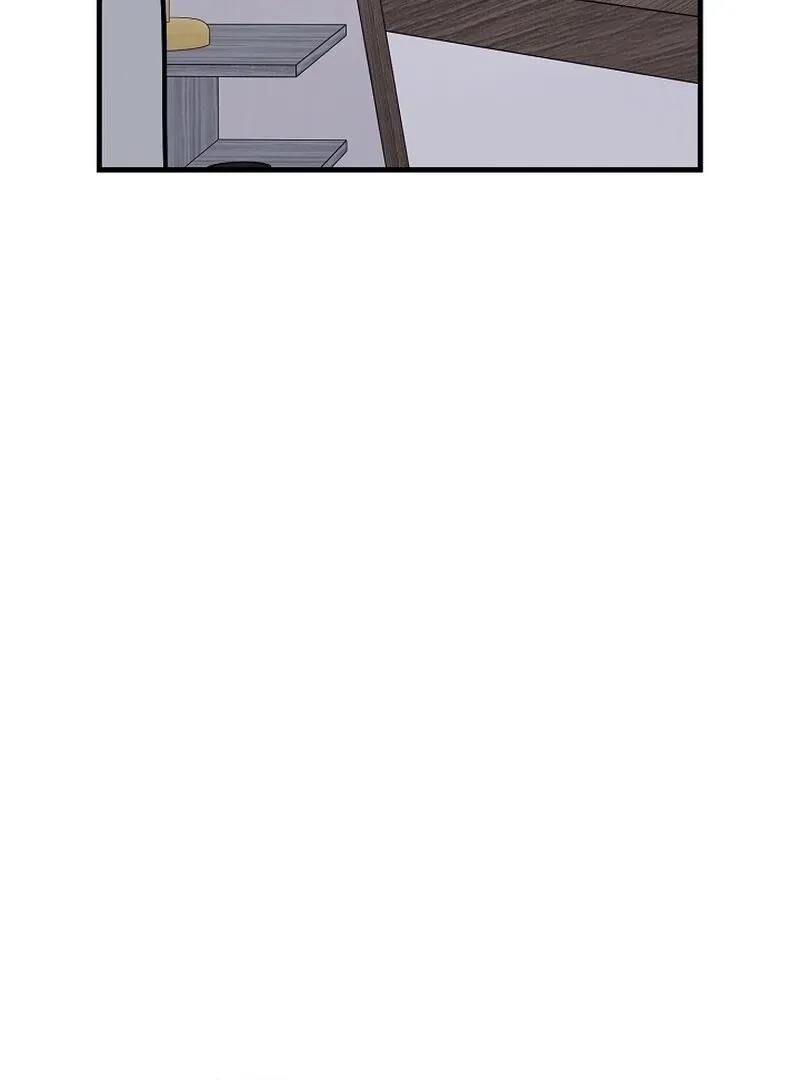 Read To Shake You chapter 20 image 102 on Lezhin