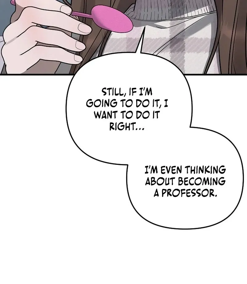 Read To Shake You chapter 20 image 104 on Lezhin