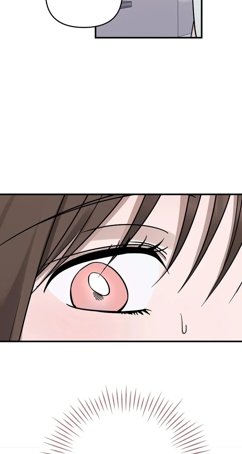 Read To Shake You chapter 20 image 106 on Lezhin