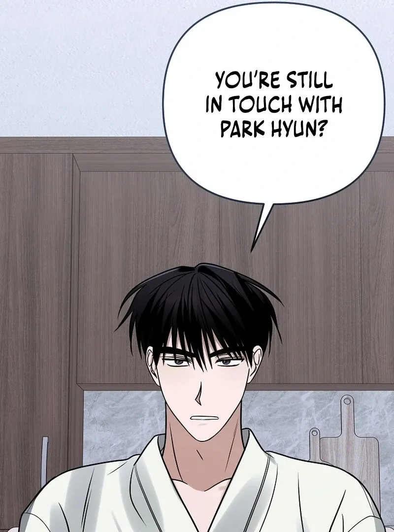 Read To Shake You chapter 20 image 108 on Lezhin