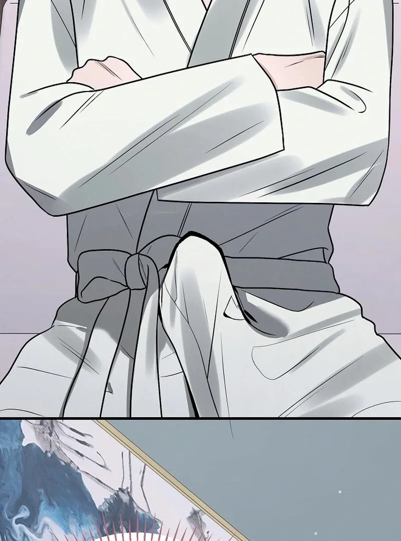 Read To Shake You chapter 20 image 109 on Lezhin