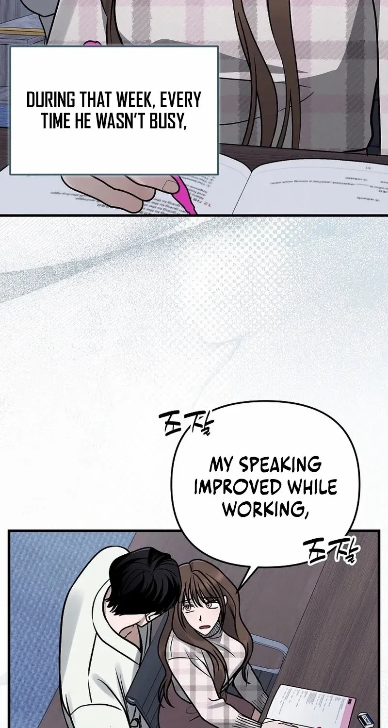 Read To Shake You chapter 20 image 13 on Lezhin