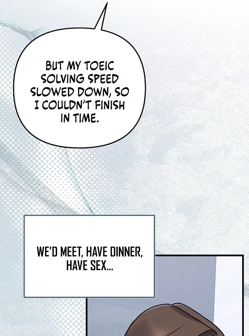 Read To Shake You chapter 20 image 15 on Lezhin