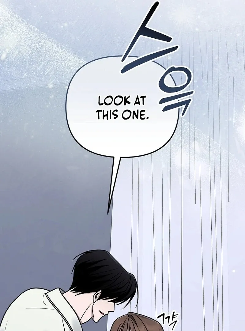 Read To Shake You chapter 20 image 25 on Lezhin