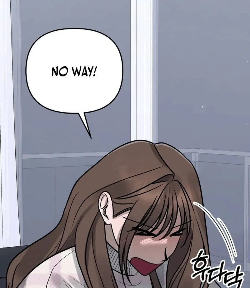 Read To Shake You chapter 20 image 27 on Lezhin