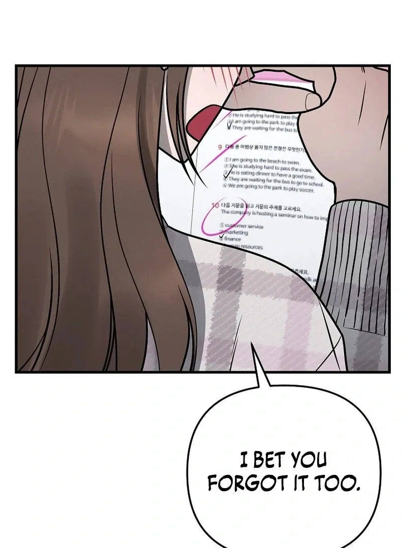 Read To Shake You chapter 20 image 29 on Lezhin