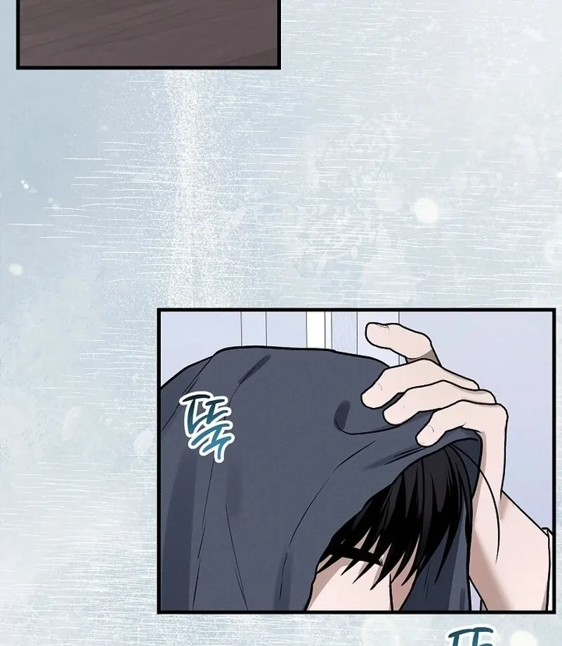 Read To Shake You chapter 20 image 3 on Lezhin