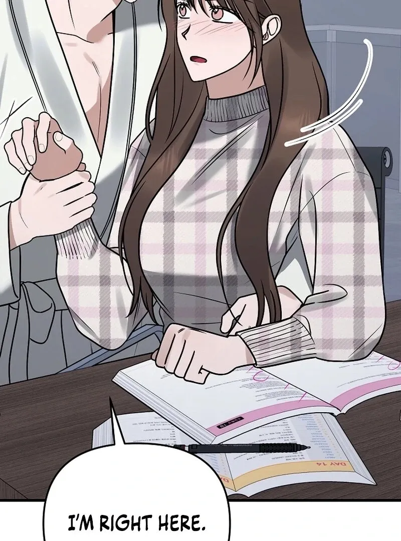 Read To Shake You chapter 20 image 33 on Lezhin