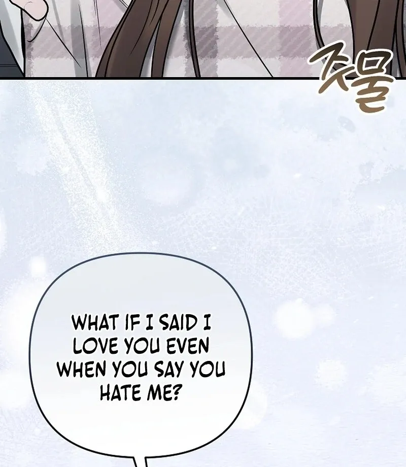 Read To Shake You chapter 20 image 41 on Lezhin
