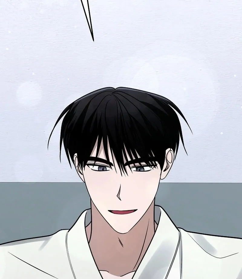 Read To Shake You chapter 20 image 42 on Lezhin
