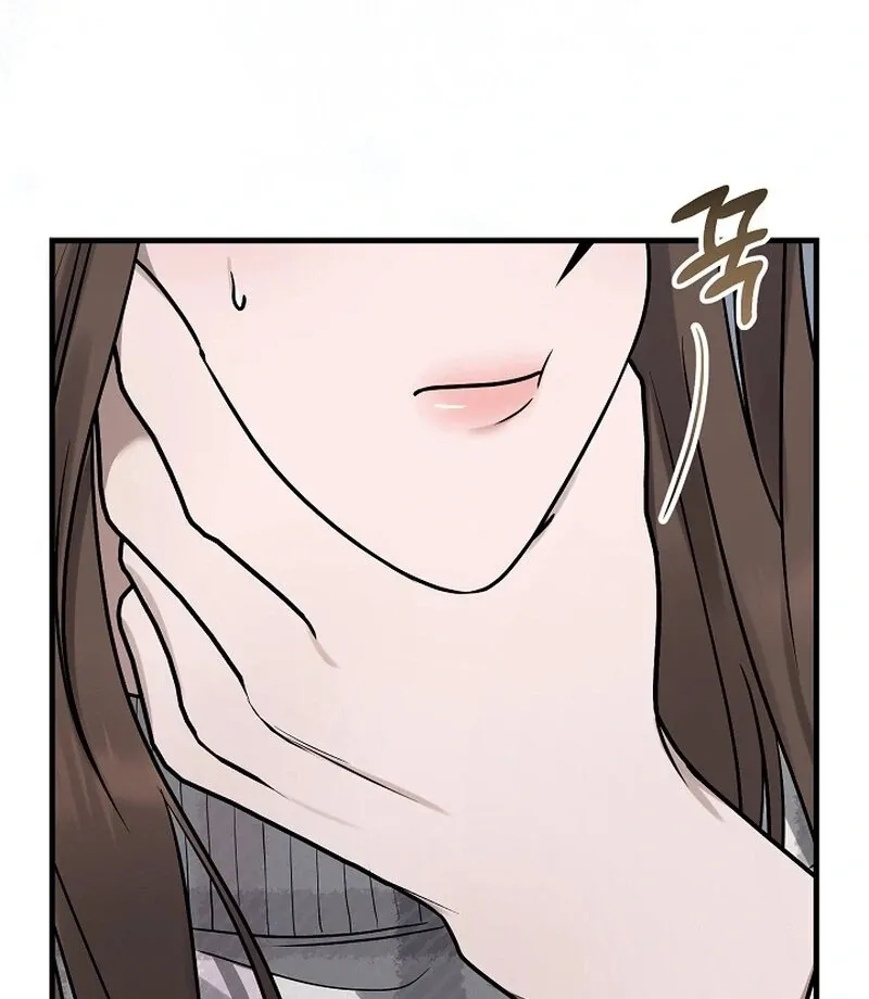Read To Shake You chapter 20 image 45 on Lezhin