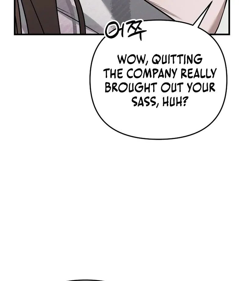 Read To Shake You chapter 20 image 46 on Lezhin