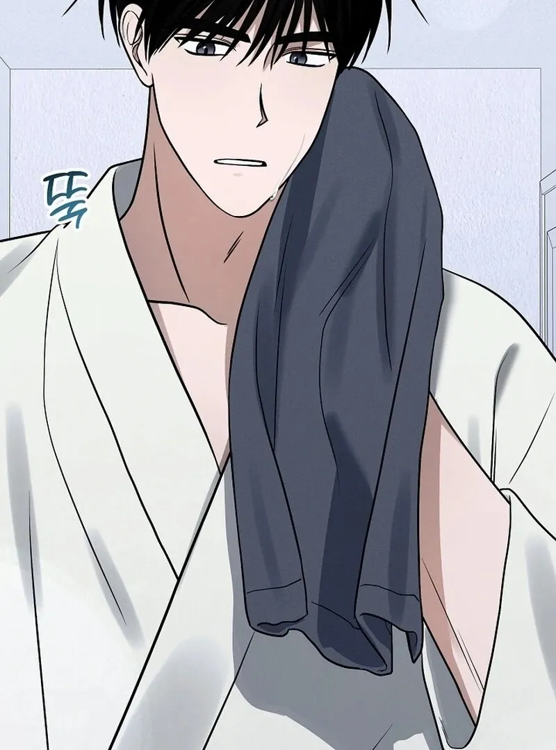 Read To Shake You chapter 20 image 5 on Lezhin