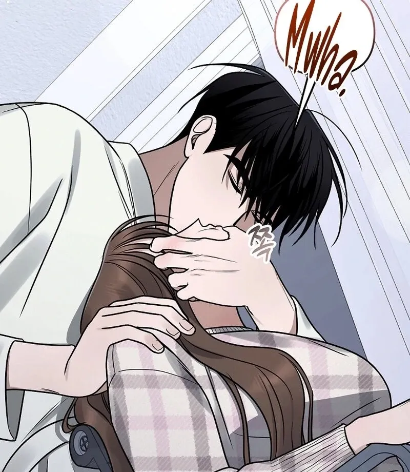 Read To Shake You chapter 20 image 50 on Lezhin