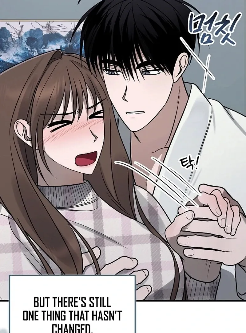 Read To Shake You chapter 20 image 57 on Lezhin
