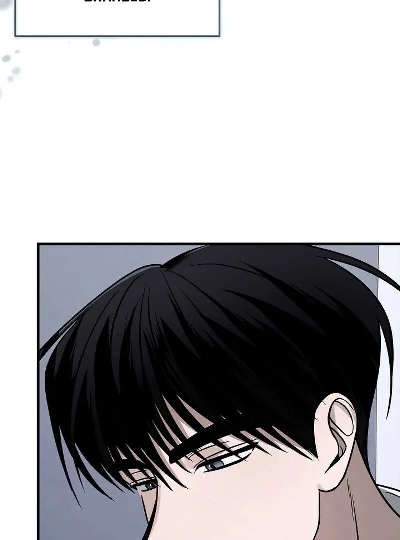 Read To Shake You chapter 20 image 58 on Lezhin