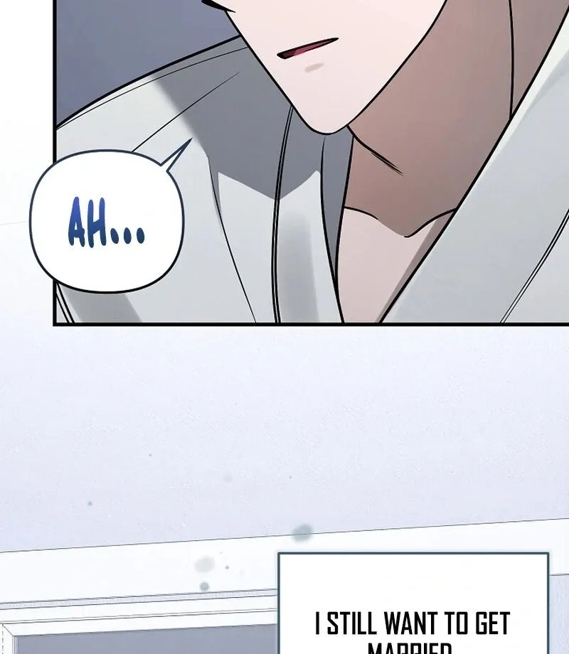 Read To Shake You chapter 20 image 59 on Lezhin
