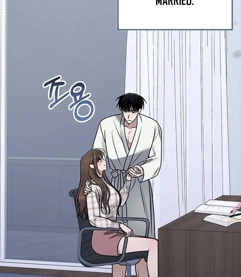 Read To Shake You chapter 20 image 60 on Lezhin