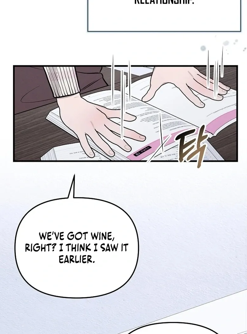 Read To Shake You chapter 20 image 62 on Lezhin