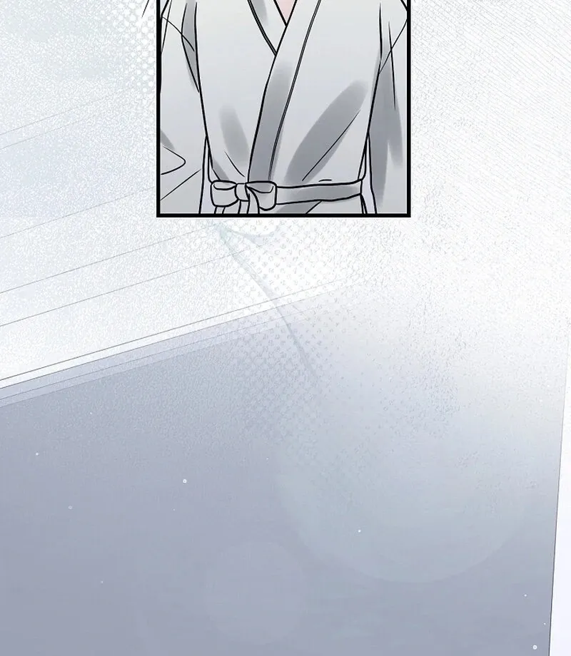 Read To Shake You chapter 20 image 69 on Lezhin