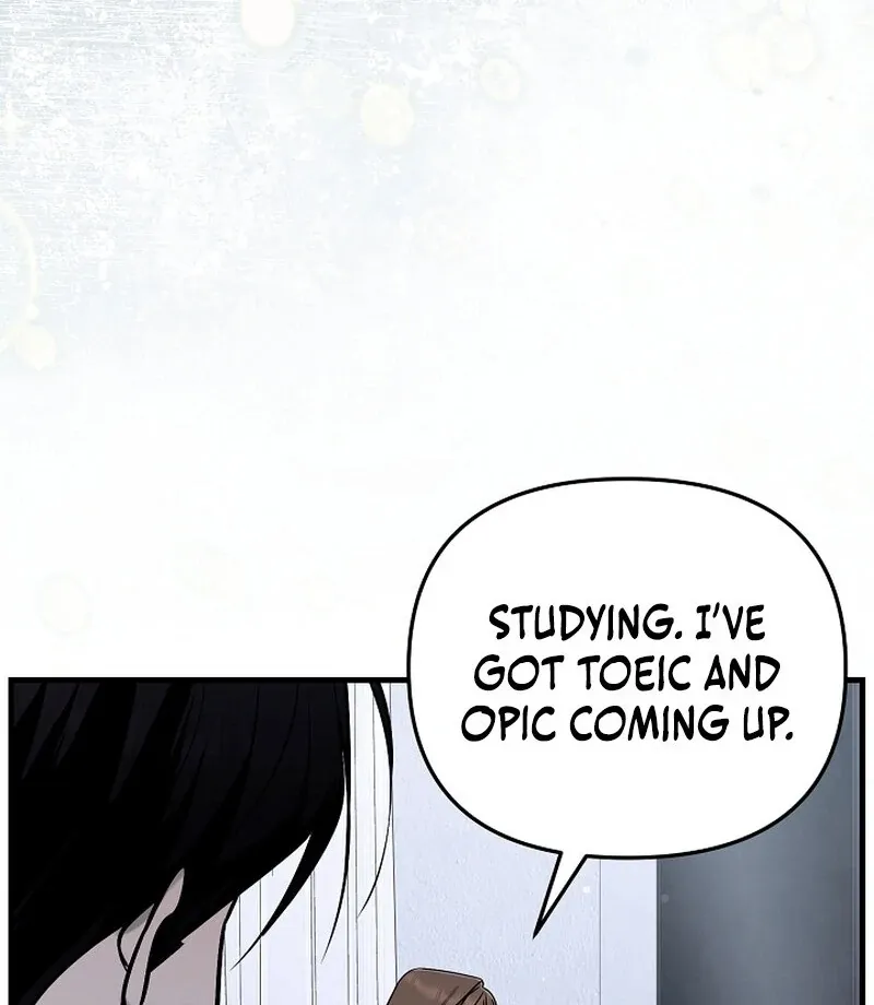 Read To Shake You chapter 20 image 7 on Lezhin