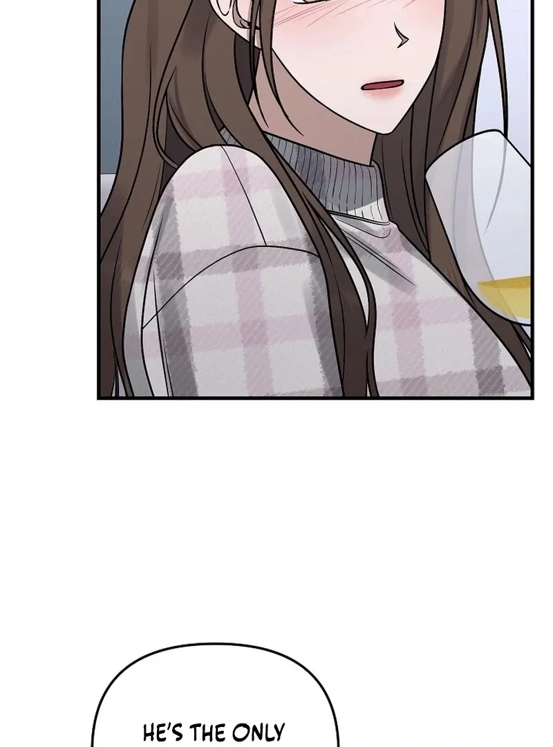 Read To Shake You chapter 20 image 81 on Lezhin