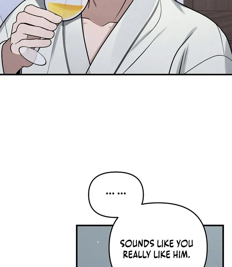 Read To Shake You chapter 20 image 83 on Lezhin