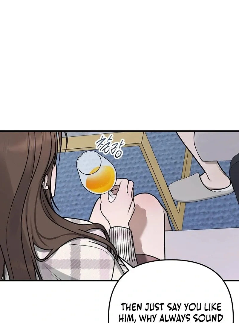 Read To Shake You chapter 20 image 85 on Lezhin
