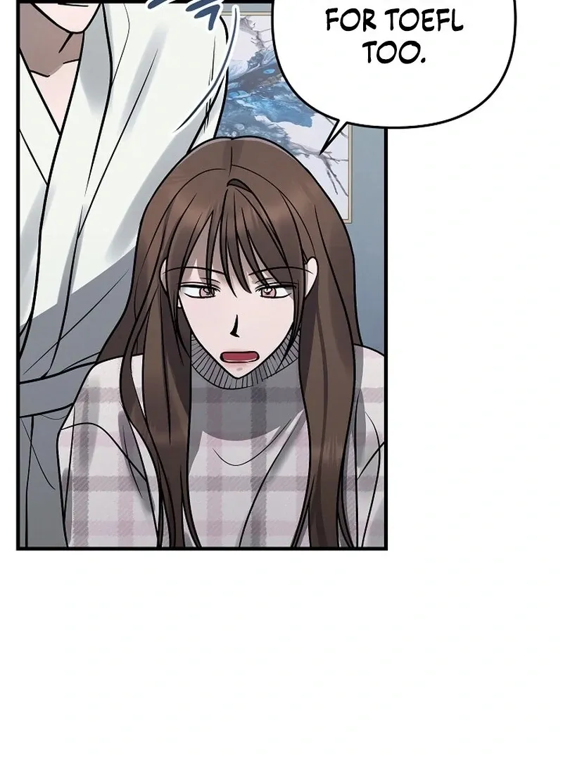 Read To Shake You chapter 20 image 9 on Lezhin