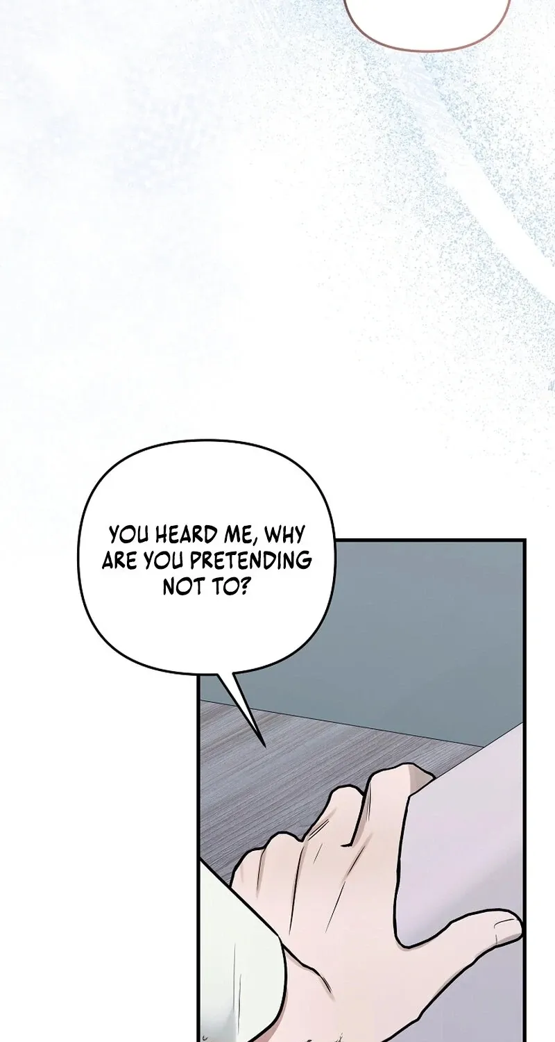 Read To Shake You chapter 20 image 92 on Lezhin