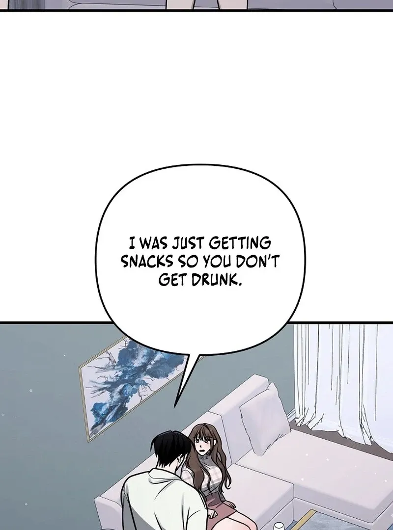 Read To Shake You chapter 20 image 95 on Lezhin