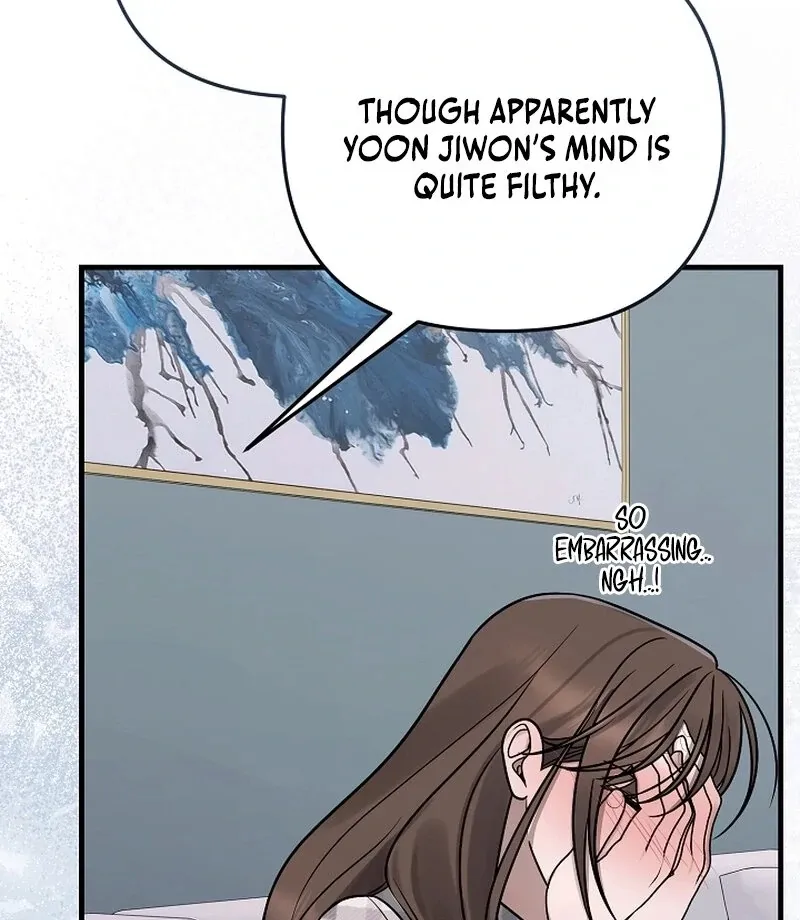 Read To Shake You chapter 20 image 97 on Lezhin